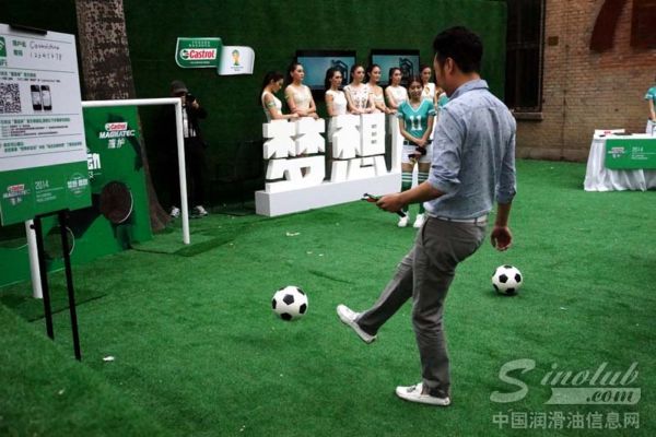 足球梦想 未启动 先保护