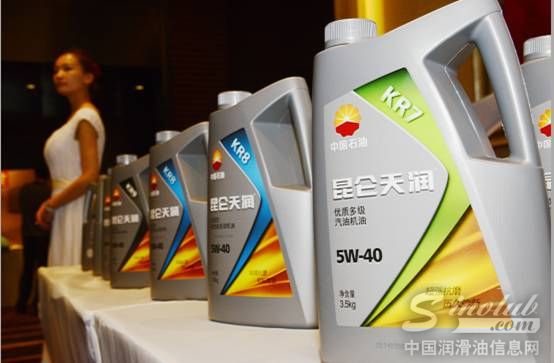 昆仑天润升级产品