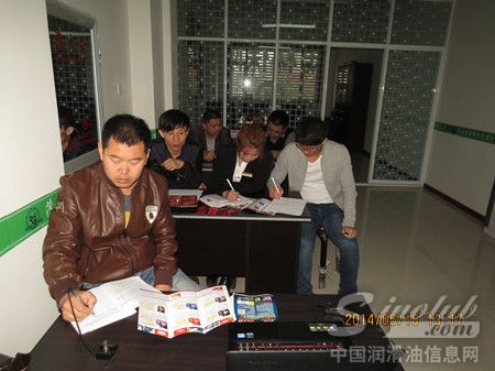 “拉力润滑油换油中心”吉林榆树店盛大开业