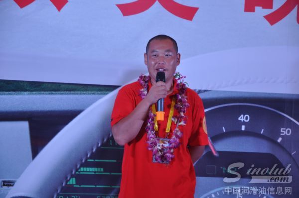 冠军的毛庆海师傅