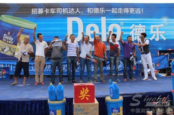 2014年雪佛龙-德乐卡车全国巡展走进宁夏中卫