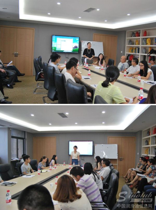 重庆现代石油半年总结会议圆满召开 