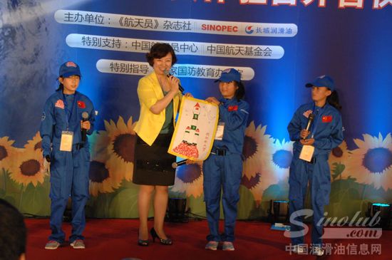航天员怎样炼成?长城润滑油开启探秘之旅
