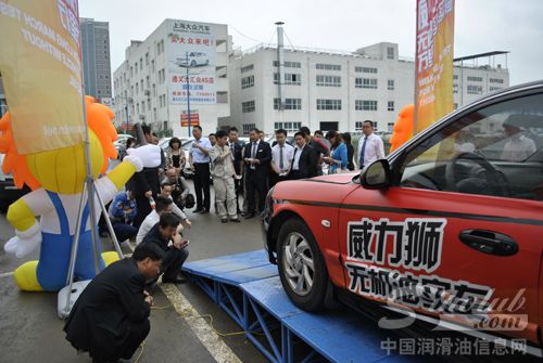 威力狮无机油实车实验万里行