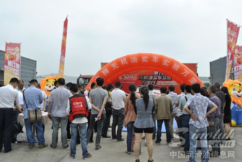 威力狮无机油实车实验万里行