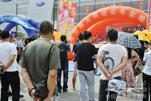 威力狮无机油实车实验万里行