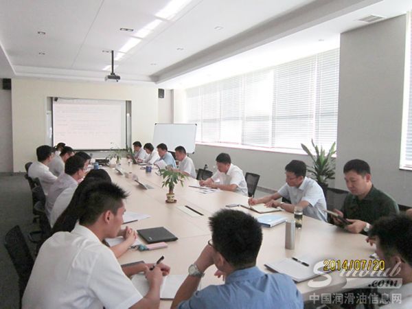 柳工润滑油柳州、溧阳两地顺利召开2014年度管理评审会议