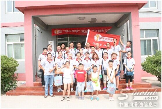 哈尔滨团队的快乐北京游