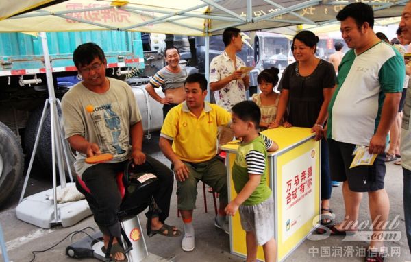寻找最劲霸卡车司机 壳牌巡展走进北京