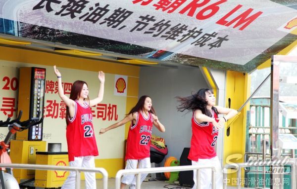 寻找最劲霸卡车司机 壳牌巡展走进北京