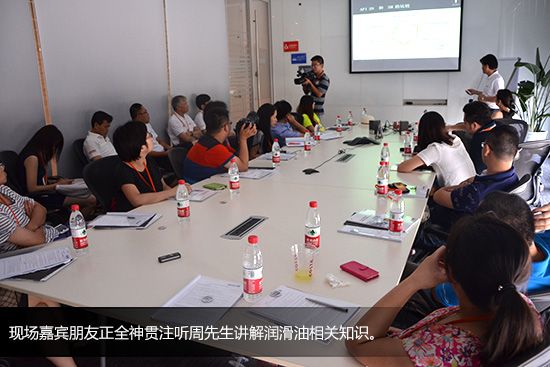 庆美孚1号40周岁 参观美孚上海研发中心