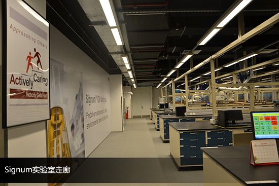 庆美孚1号40周岁 参观美孚上海研发中心