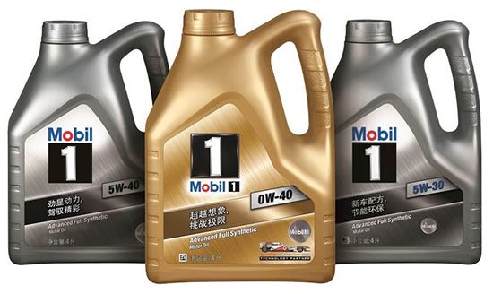 庆美孚1号40周岁 参观美孚上海研发中心