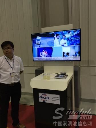 福斯润滑油参加德马吉森精机天津工厂开放日活动