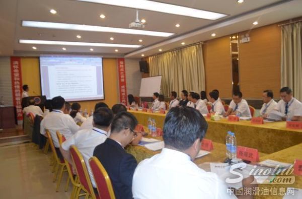 隆成集团2014年上半年总结暨下半年计划会圆满落幕