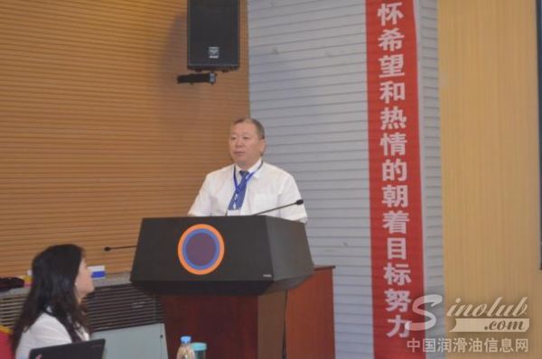 隆成集团2014年上半年总结暨下半年计划会圆满落幕