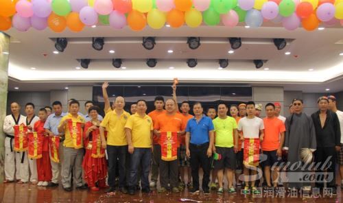 华誉科技各分公司代表与谭董事长合影