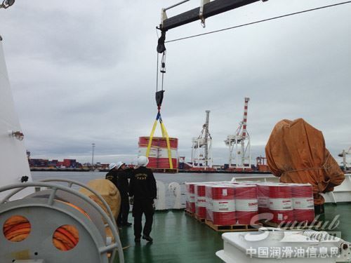 SINOPEC润滑油在澳大利亚为“海巡01”轮供油