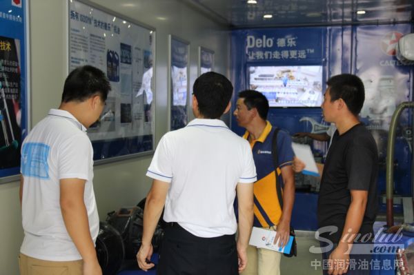 2014年雪佛龙-德乐卡车全国巡展走进广东深圳