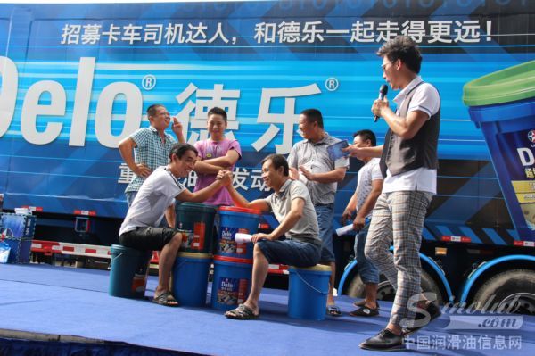 2014年雪佛龙-德乐卡车全国巡展走进广东深圳