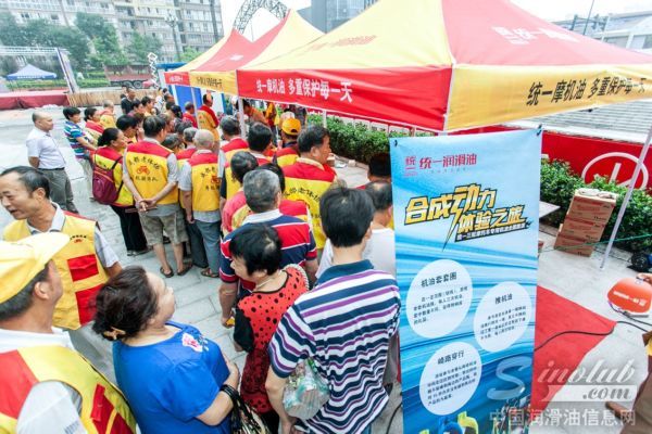 “合成动力”蓉城火热路演 壳牌统一发力三轮摩机油市场