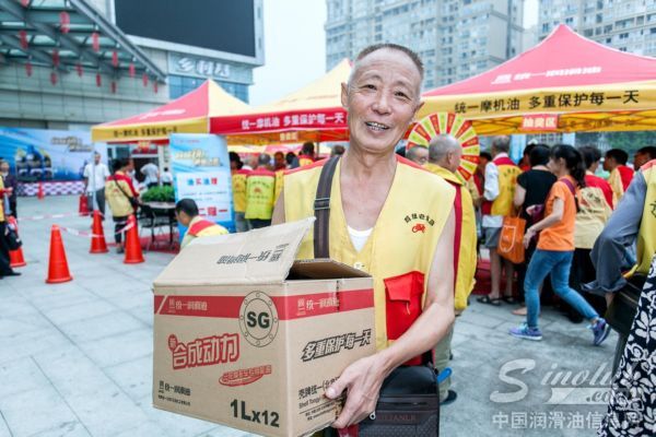 “合成动力”蓉城火热路演 壳牌统一发力三轮摩机油市场