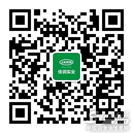 西安石油大学佳润实业微信公众号