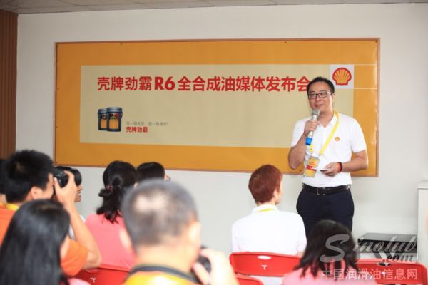 壳牌润滑油大陆及香港地区总经理沈坚先生