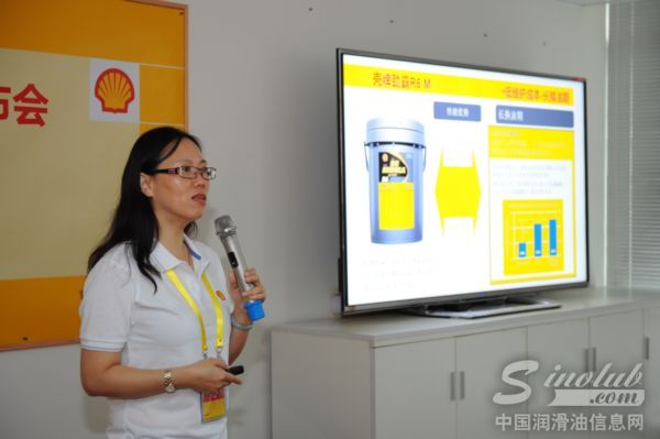 壳牌上海技术中心车用油技术团队经理冉立新女士