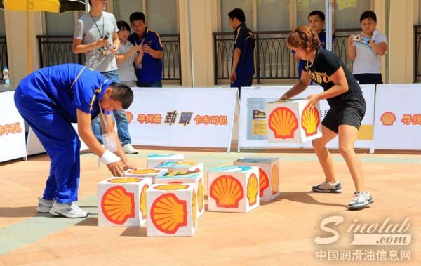 壳牌寻找最劲霸卡车司机总决赛三亚收官