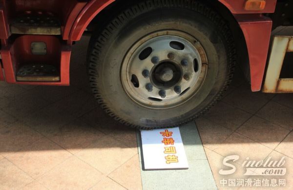 壳牌寻找最劲霸卡车司机总决赛三亚收官