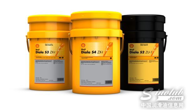 壳牌在中国市场发布大雅纳Diala S4 ZX-1