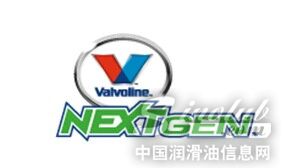 NextGen