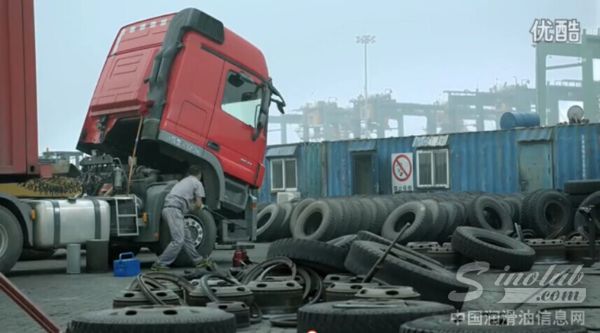 壳牌卡车司机纪录片事业篇——“一趟六万公里的旅程”