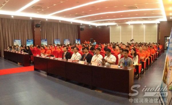 第十一届龙蟠品牌全国经销商代表大会