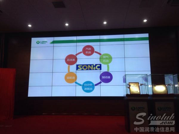 龙蟠SONIC产品结构
