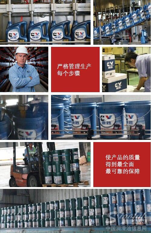 康胜星霸新品“隆重”上市