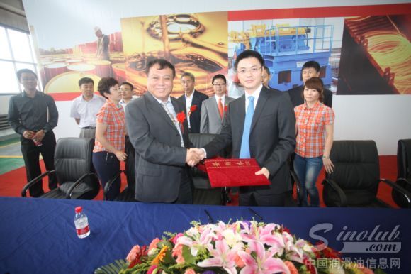 壳牌携手哈广旺整合技术优势 全力推动高线市场“升级”