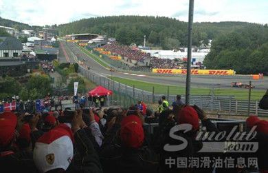 壳牌超凡喜力“你不平凡挑战超凡”第七季完美收官