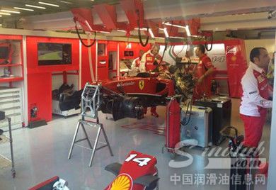 壳牌超凡喜力“你不平凡挑战超凡”第七季完美收官