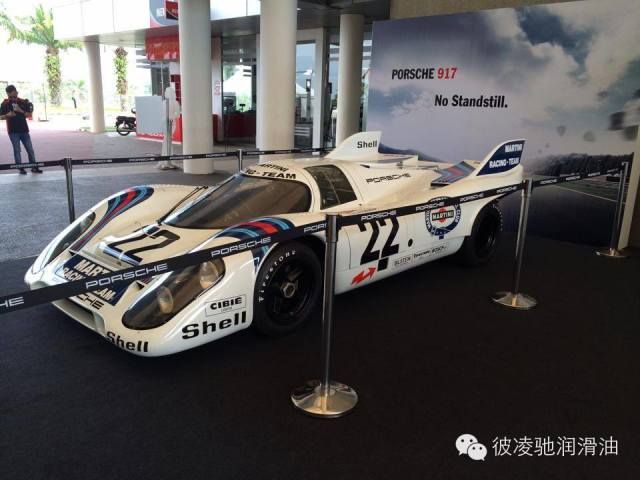 2014年雪邦国际赛车场吉隆坡站