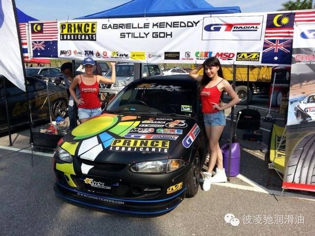 2014年雪邦国际赛车场吉隆坡站