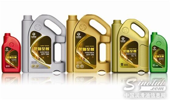 “龙蟠至尊”SN系列全合成油产品