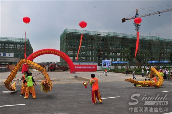 参会经销商代表于9月3日下午参观建设中的南京尚易环保科技有限公司工地