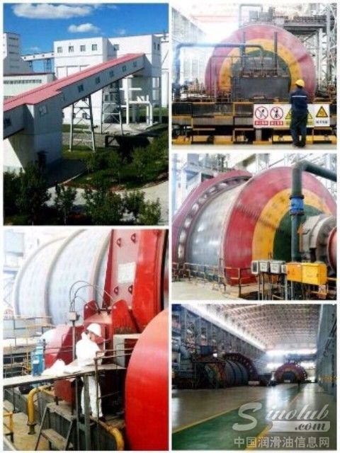顺益在内蒙古乌山矿业召开首次工业集成服务交流会