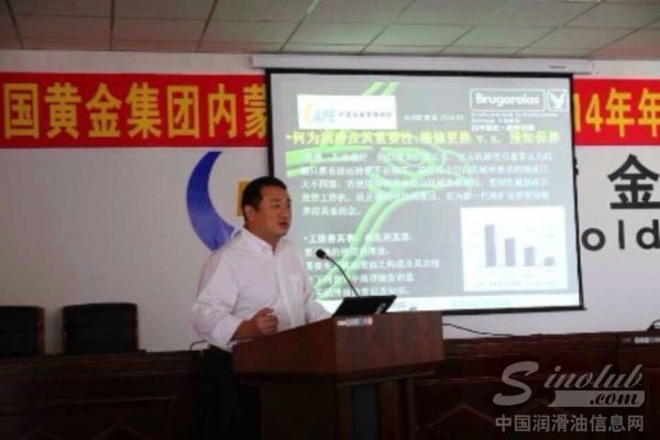 广州厚诚 常务副总经理 夏瑜
