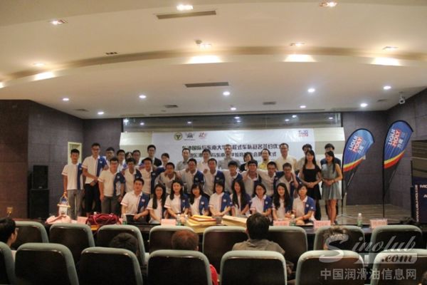 南京东沛（德国力魔）携手东南大学征战中国大学生方程式汽车赛场
