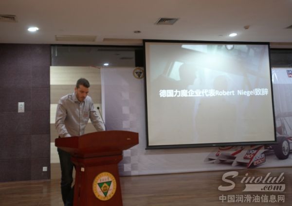 南京东沛（德国力魔）携手东南大学征战中国大学生方程式汽车赛场