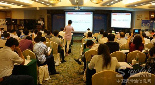 珠海经济特区顺益发展有限公司市场总监张志翰演讲课题《风电运维中的设备管理与化学品应用》