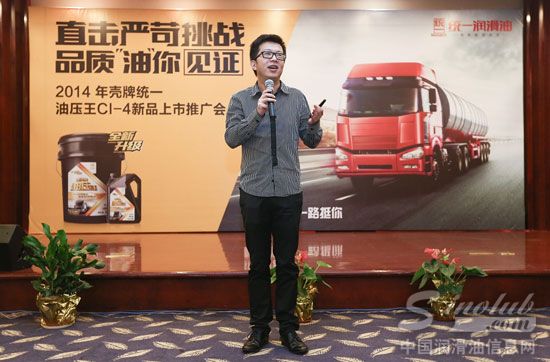 实用科技 壳牌统一柴机油旗舰CI-4亮相全国各地